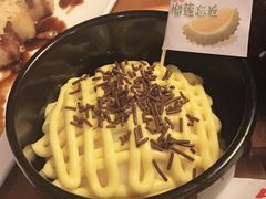榴莲土豆泥-六乃喜(北园大街)