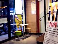 -麦当劳(临顿路店)