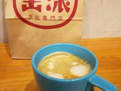 会员堂食咖啡-窑滚面包专门店(马鞍山金鹰店)