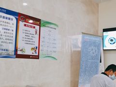 -苏州高新区人民医院