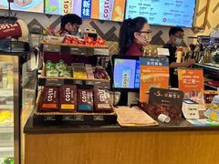 -COSTA COFFEE(新奥购物中心店)