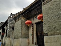 -黄埔古港