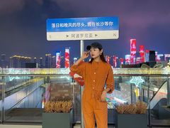 -长沙北辰三角洲大悦城