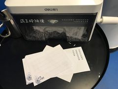 -杯欢制茶(三里屯店)