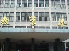 -西南政法大学(沙坪坝校区)