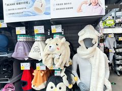 -迪卡侬(越秀公园店)