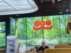 -潮粥荟·潮汕砂锅粥(槐房万达店)