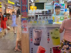 -解放路步行街                
