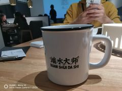 -太二酸菜鱼(石家庄万象城店)