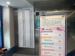 -伟伟宠物医院·CT影像中心·瑞派犬猫综合性门诊(汉口总院)