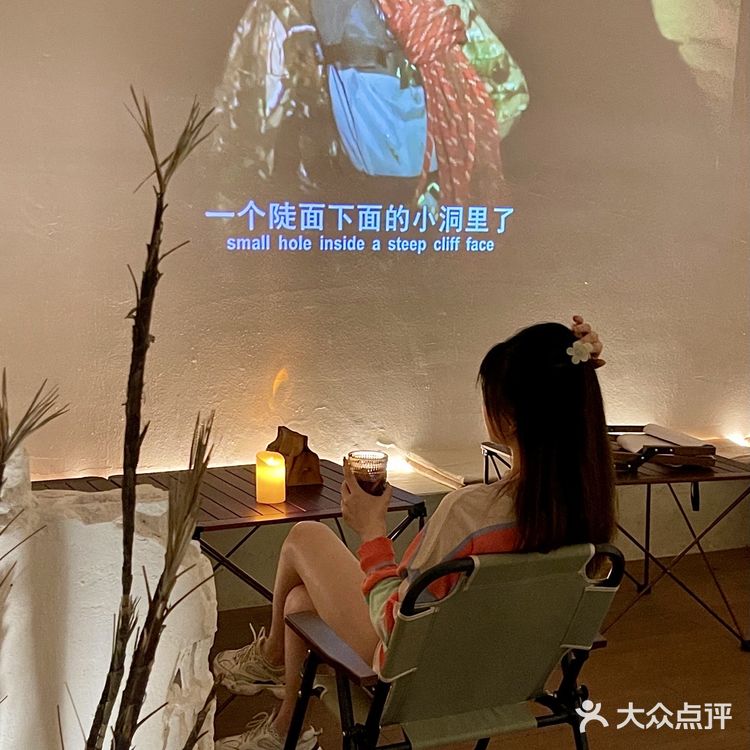 苏州｜来一杯热红酒🍷