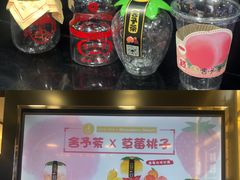 -舍予茶(桂林路店)
