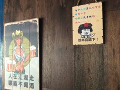 -腰子哥烤串(石佛营炫特店)