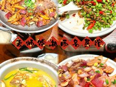 -唐师傅湘西名菜馆(武陵路店)