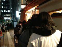 -篝拉面(银座店)