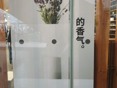 -MUJI无印良品(SM新生活广场店)