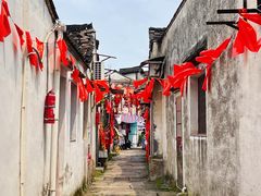 -绍兴鲁迅故里·沈园景区