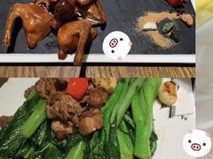 -大鸽饭(岗顶店)