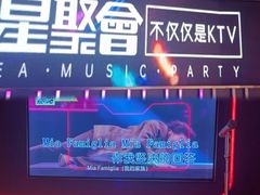 -天河领展广场