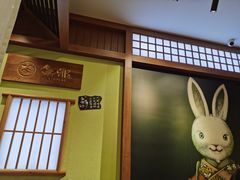 -無邪日式甜品(世博源店)