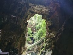 -九乡风景区