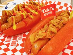 -Eckl’s爱氏热狗(猫街店)