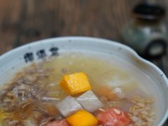 -椰语堂·海南清补凉(中山骑楼店)