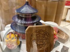 -北京稻香村(零号店)