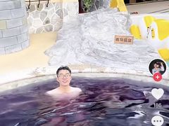 -爱江山温泉(凌奥店)