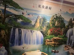 -中之润养生(都市路店)