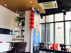 -朗迪姆餐厅(丰尚国际广场店)