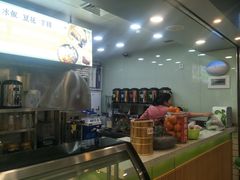 -溢仙茶(中防万宝城店)