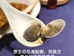 -维园悦谱·海派家常菜(乌鲁木齐南路店)