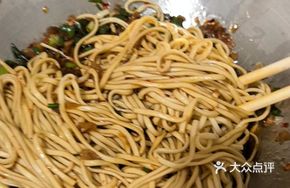 Special Tossed Noodles