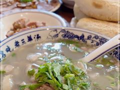 -老三羊汤【北兴隆街店】