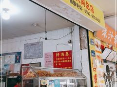 门面-百成大同鸭肉粥(大同总店)