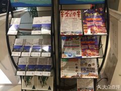 -南通濠河风景名胜区