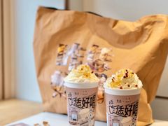 -眷茶(大卫城10楼店)