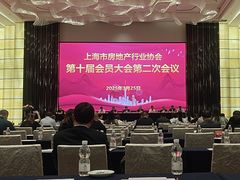 -上海宝华万豪酒店