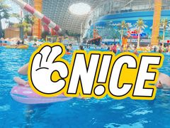 -天山海世界·米立方