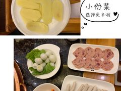 -老码头火锅(玉林店)