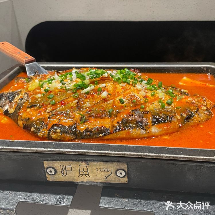 烤鱼好好吃呀