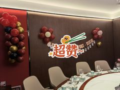 包厢-御茶膳房皇家糕点博物馆(北京首店)