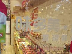 -味多美蛋糕(西安门店)