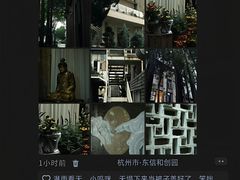 -西湖文化广场