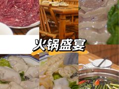 -厝味火锅·潮汕卤水火锅(十一合店)
