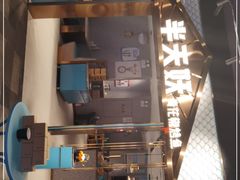 门面-半天妖烤鱼(兰州国芳中心店)