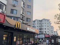 -麦当劳(红旗路店)