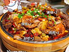 -老号尤兔头(幸福店)