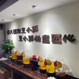 这家川菜馆的烤鱼都是活鱼现杀‼️